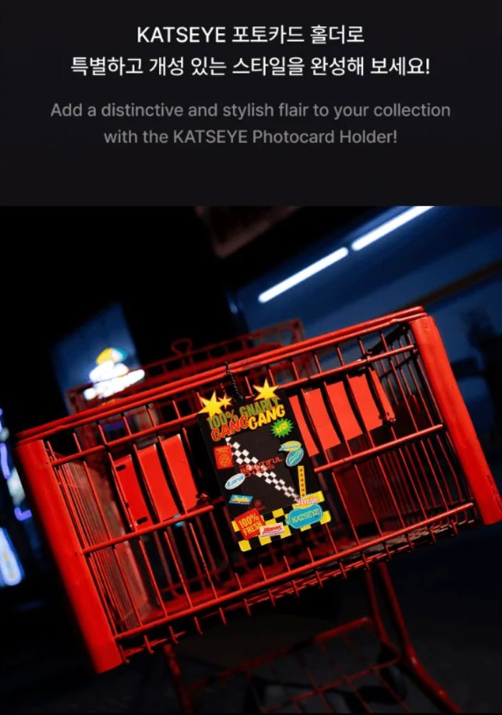 KATSEYE - THE BEAUTIFUL CHAOS OFFICIAL MD Nolae