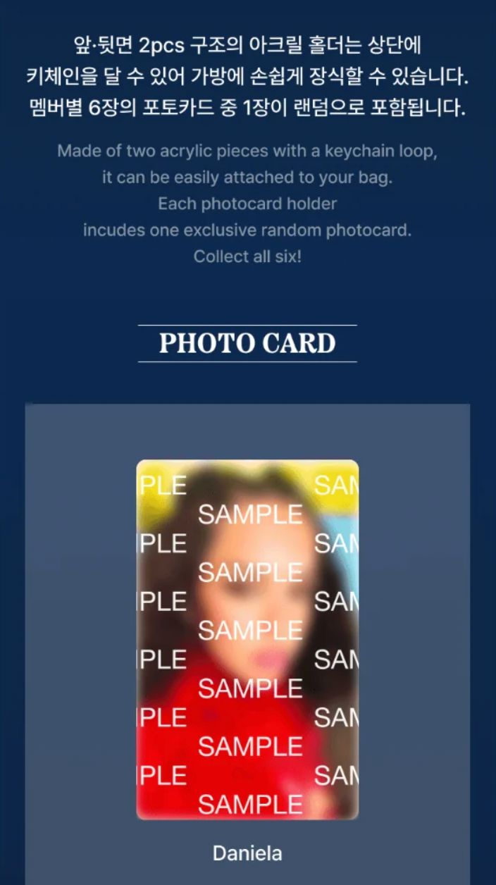 KATSEYE - THE BEAUTIFUL CHAOS OFFICIAL MD Nolae