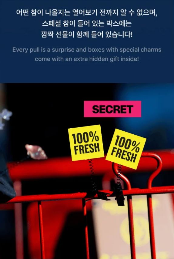 KATSEYE - THE BEAUTIFUL CHAOS OFFICIAL MD Nolae