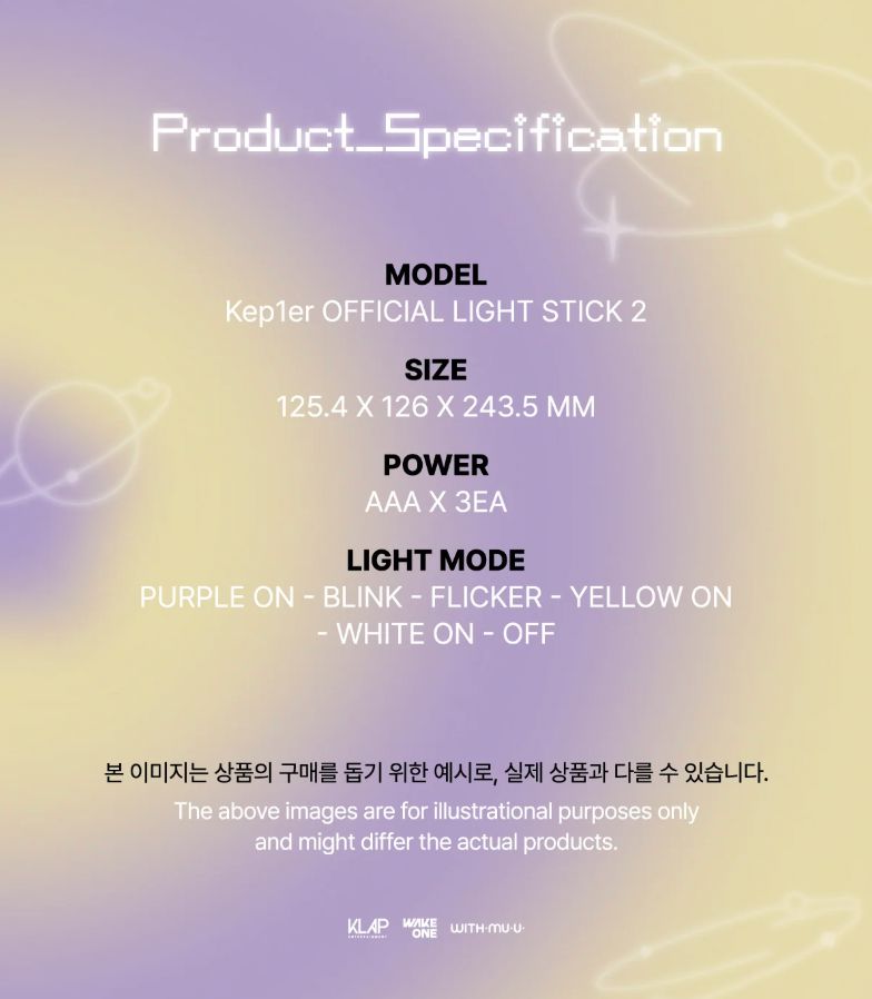 KEP1ER - OFFICIAL LIGHT STICK 2 Nolae