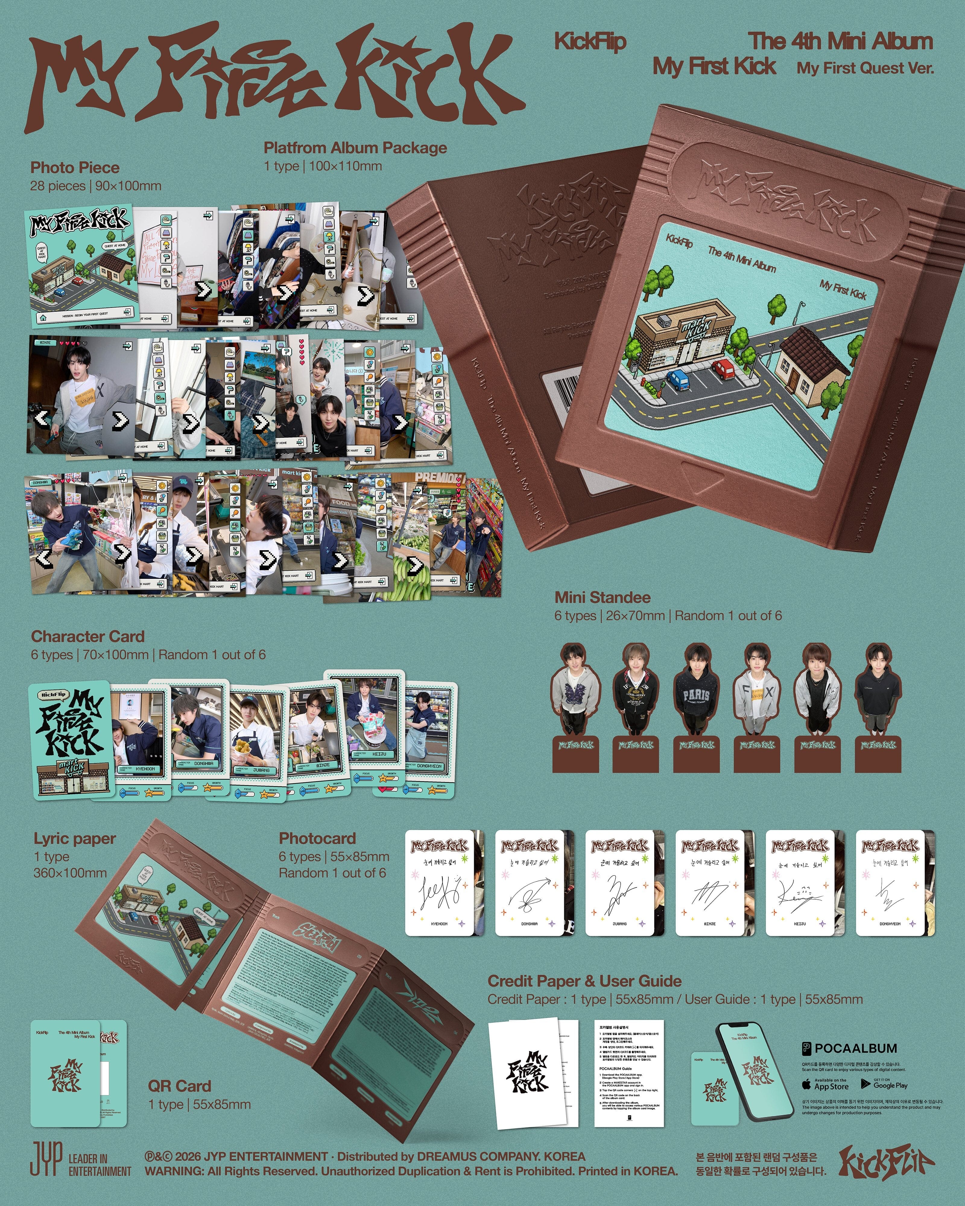 KICKFLIP - MY FIRST KICK (MY FIRST QUEST VER.) Nolae