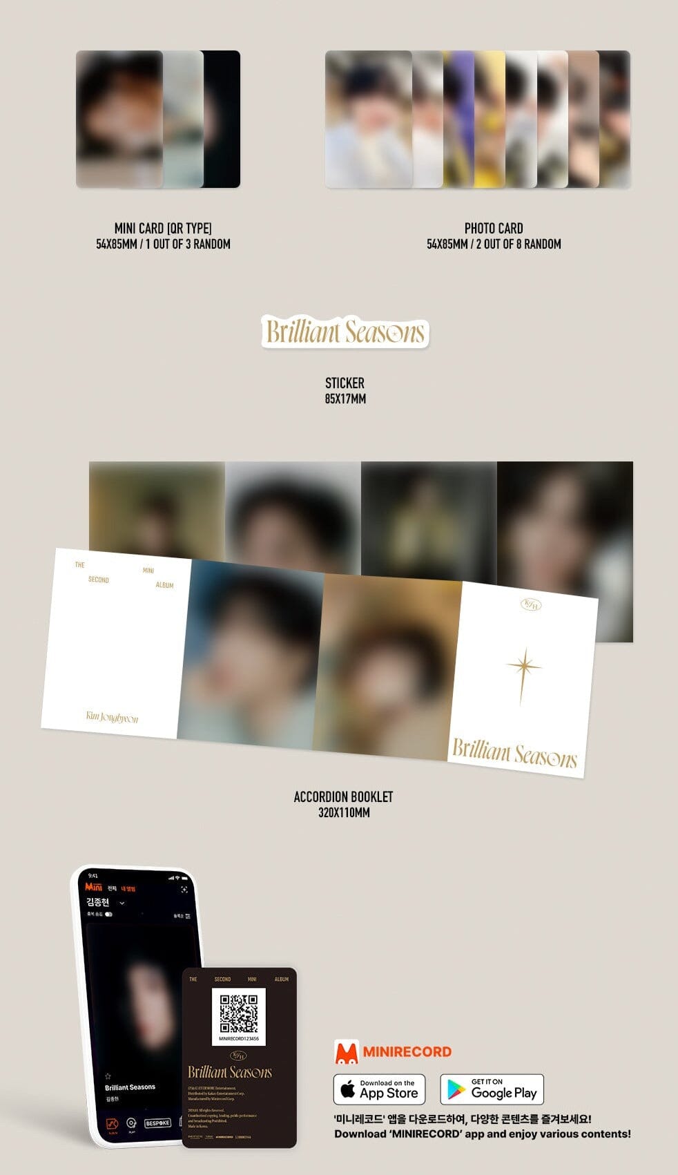 KIM JONGHYEON - BRILLIANT SEASONS (PLATFORM ALBUM) Nolae