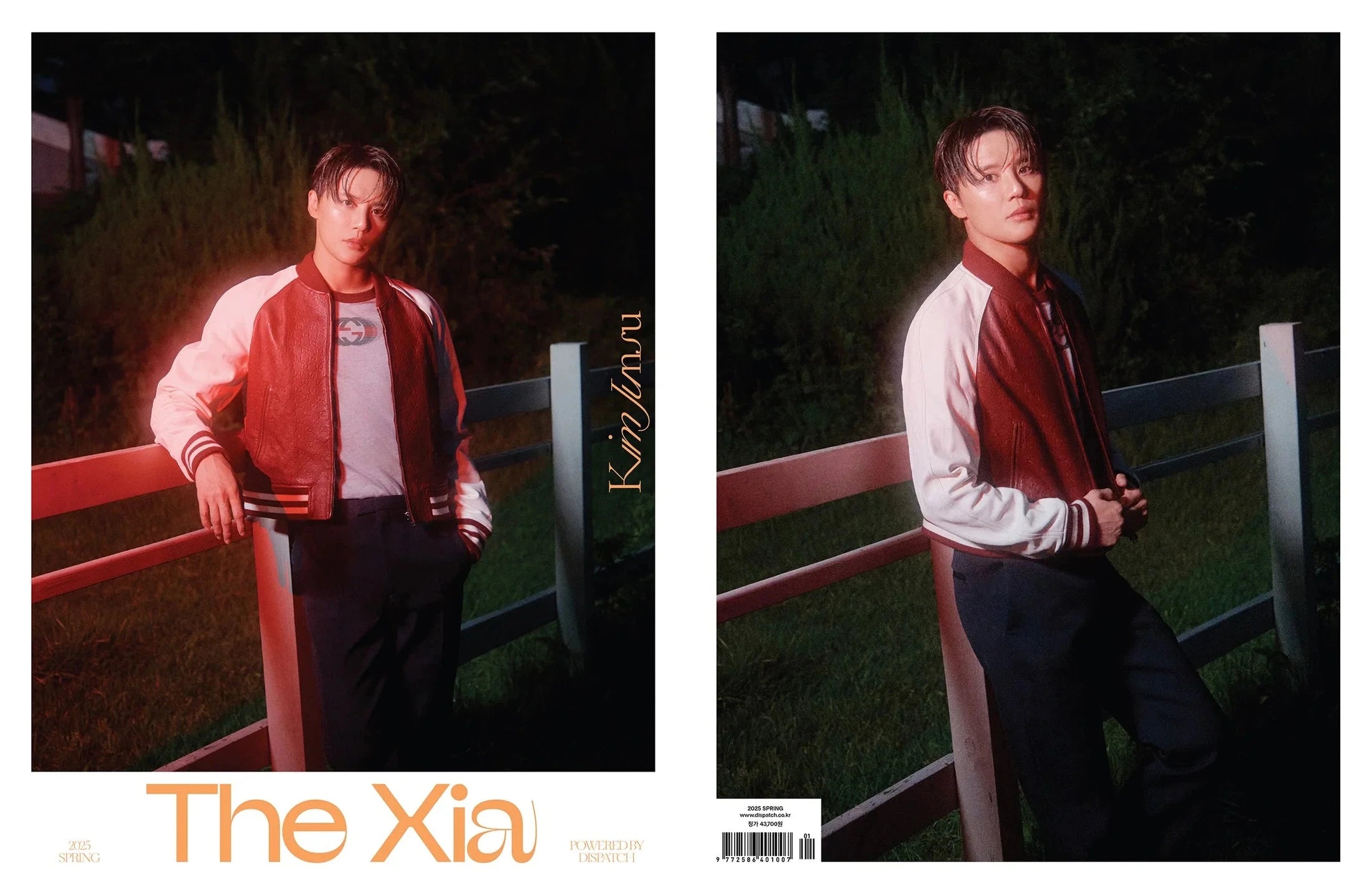 KIM JUNSU (JX) - THE XIA PHOTOBOOK Nolae