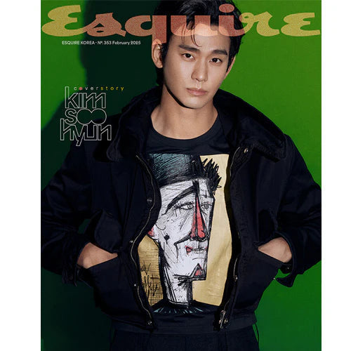 KIM SOO HYUN - ESQUIRE (FEBRUARY 2025) Nolae