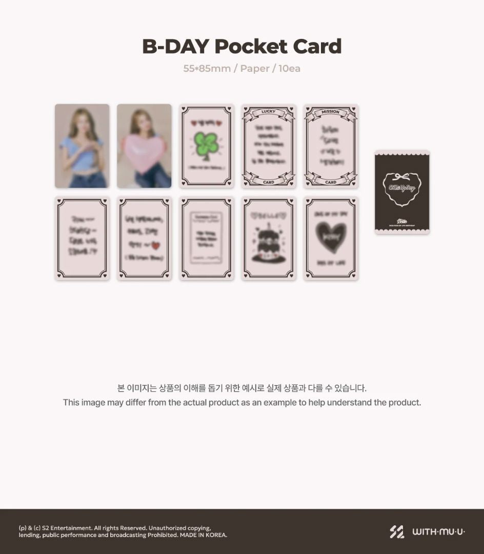 KISS OF LIFE - ONE OF MY DAY BELLE (2026 BIRTHDAY OFFICIAL MD) Nolae