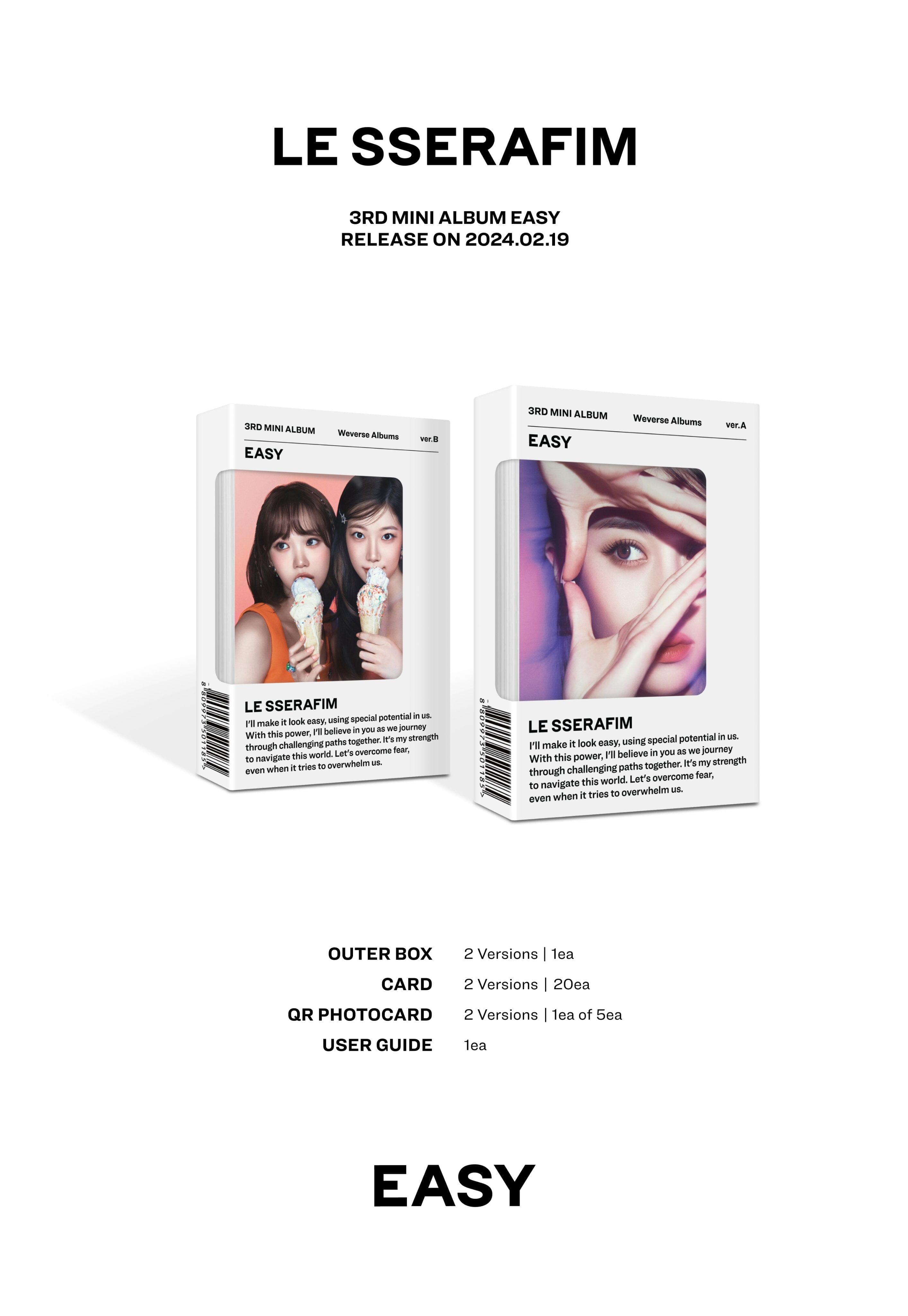 LE SSERAFIM - EASY (3RD MINI ALBUM) WEVERSE ALBUMS VER. SET + Weverse Showcase Gift Nolae