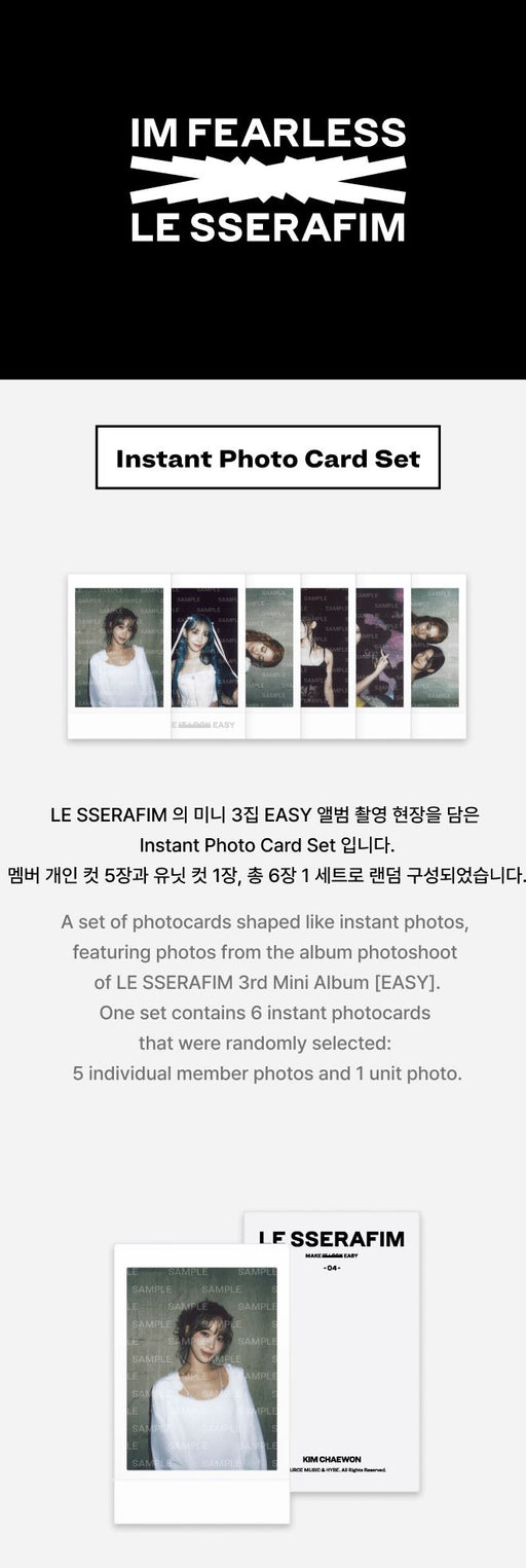 LE SSERAFIM - [EASY] Instant Photo Card Set Nolae