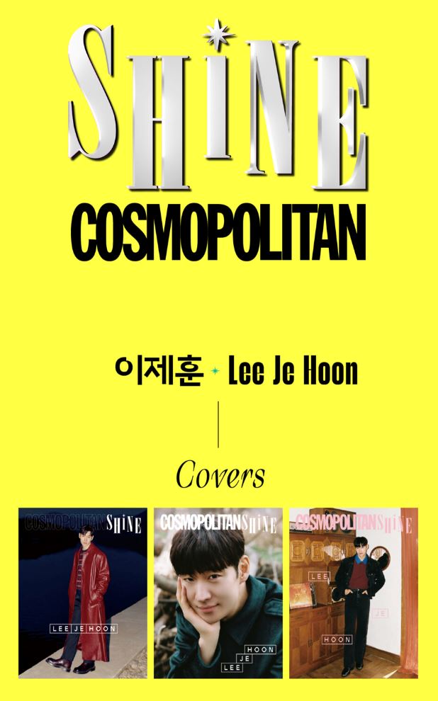 LEE JE HOON - COSMOPOLITAN SHINE Nolae