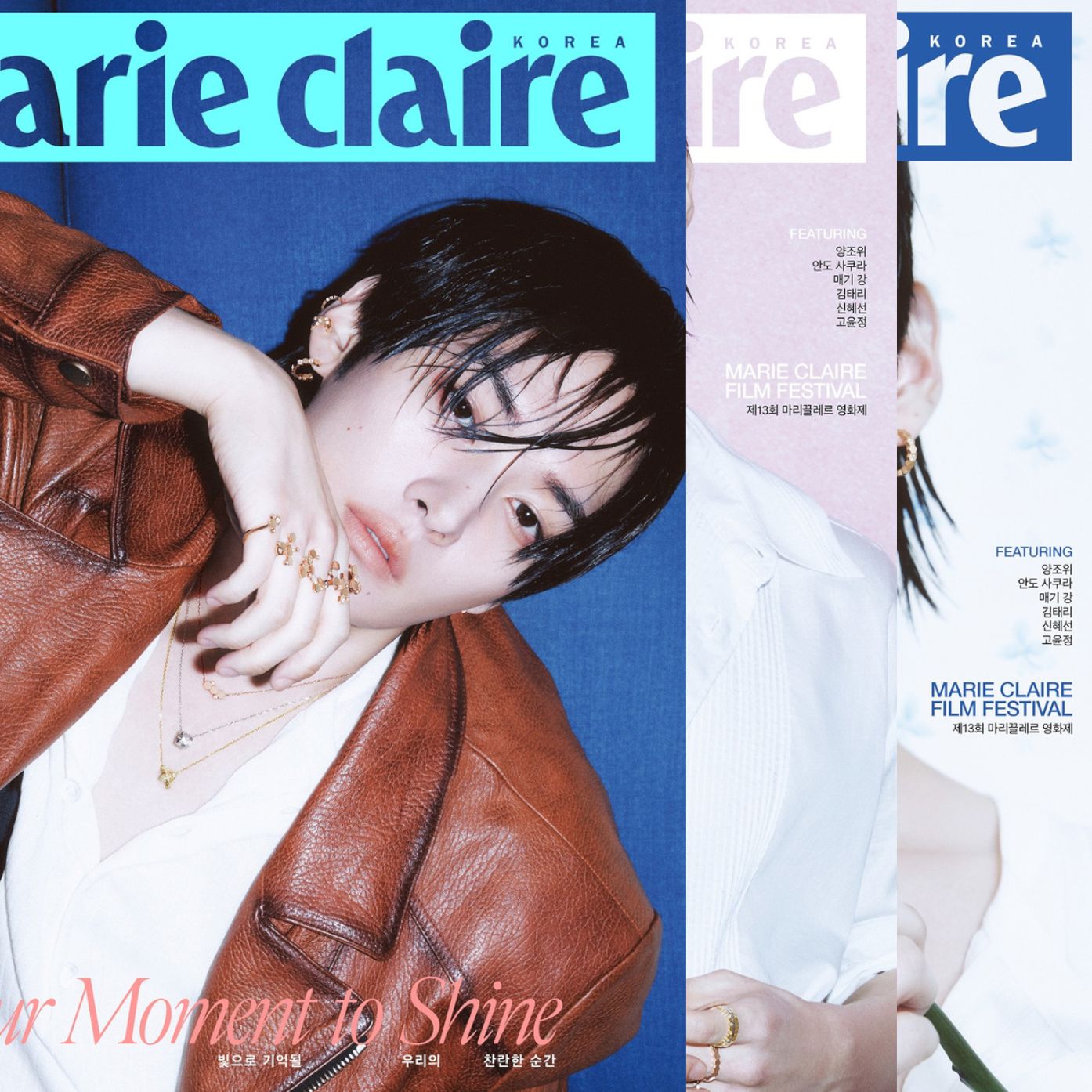 LEE KNOW (STRAY KIDS) - MARIE CLAIRE (MAY 2026) Nolae