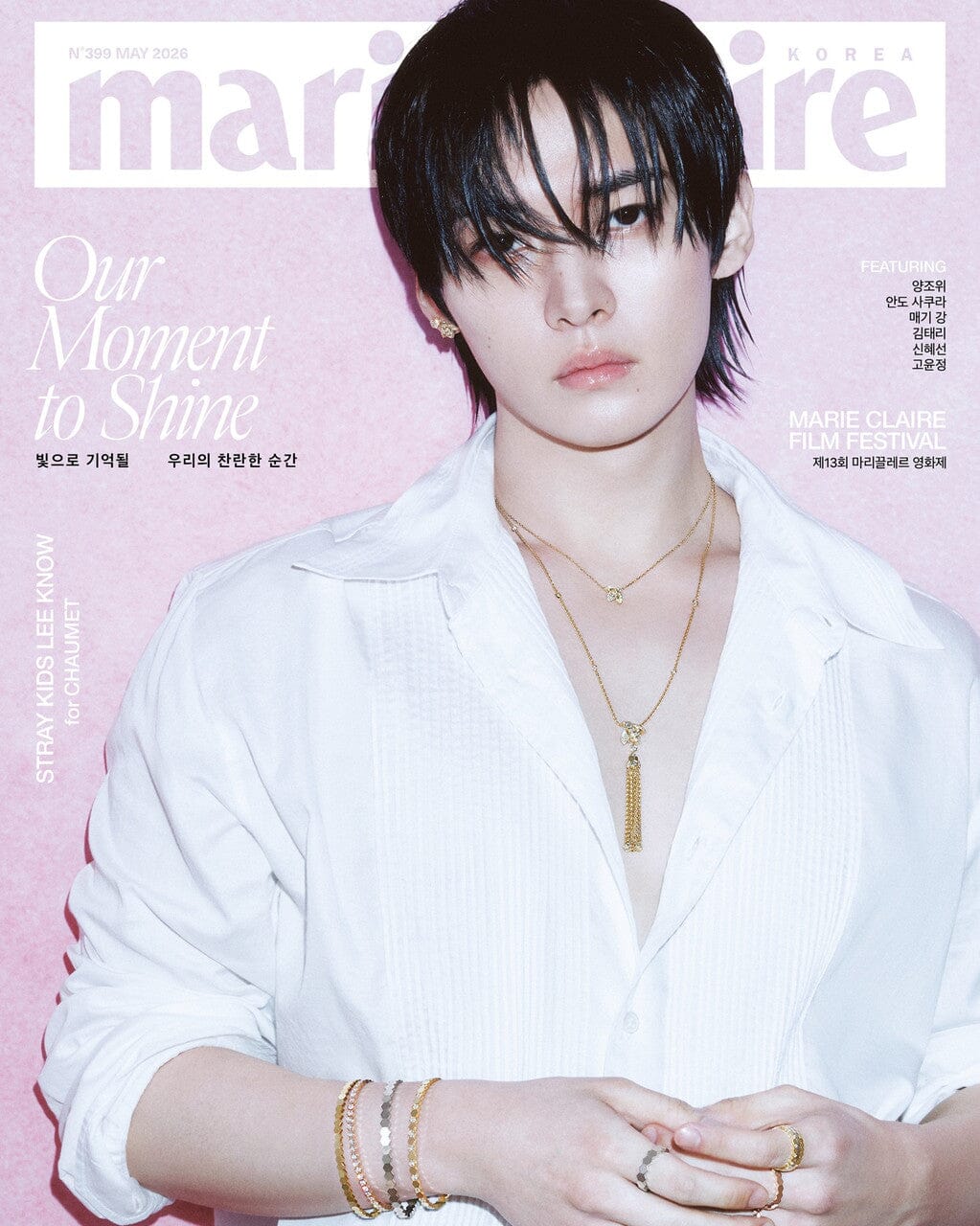 LEE KNOW (STRAY KIDS) - MARIE CLAIRE (MAY 2026) Nolae