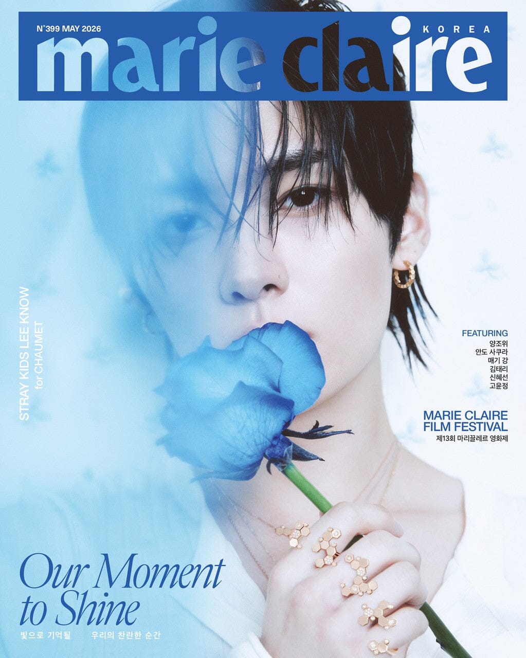 LEE KNOW (STRAY KIDS) - MARIE CLAIRE (MAY 2026) Nolae