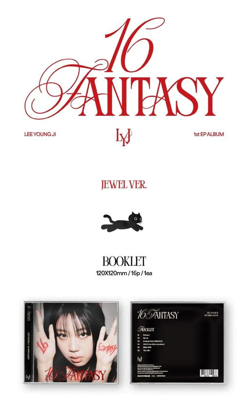 LEE YOUNG JI - 16 FANTASY (1ST MINI ALBUM) JEWEL VER. Nolae