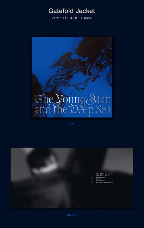 LIM HYUNSIK (BTOB) - THE YOUNG MAN AND THE DEEP SEA (LP) Nolae