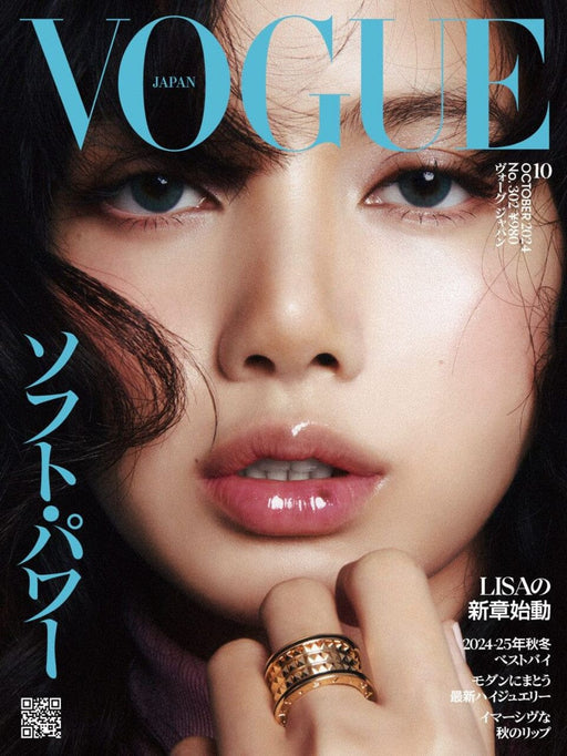 LISA - VOGUE JAPAN (OCTOBER 2024) Nolae