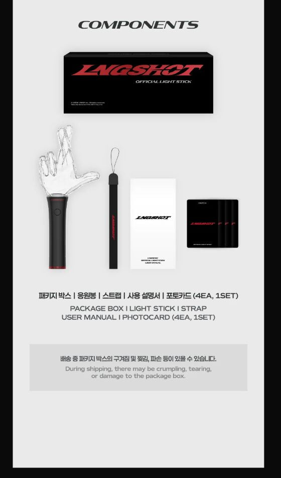 LNGSHOT - OFFICIAL LIGHT STICK Nolae