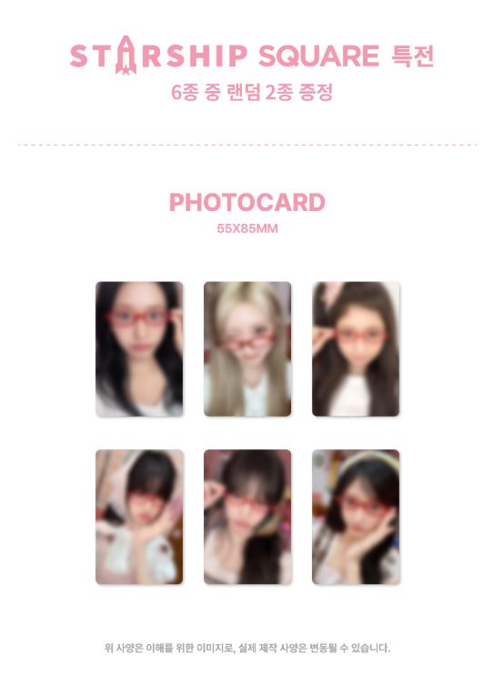 MINIVE - 2026 SEASON’S GREETINGS + POB STARSHIP SQUARE PHOTOCARD Nolae