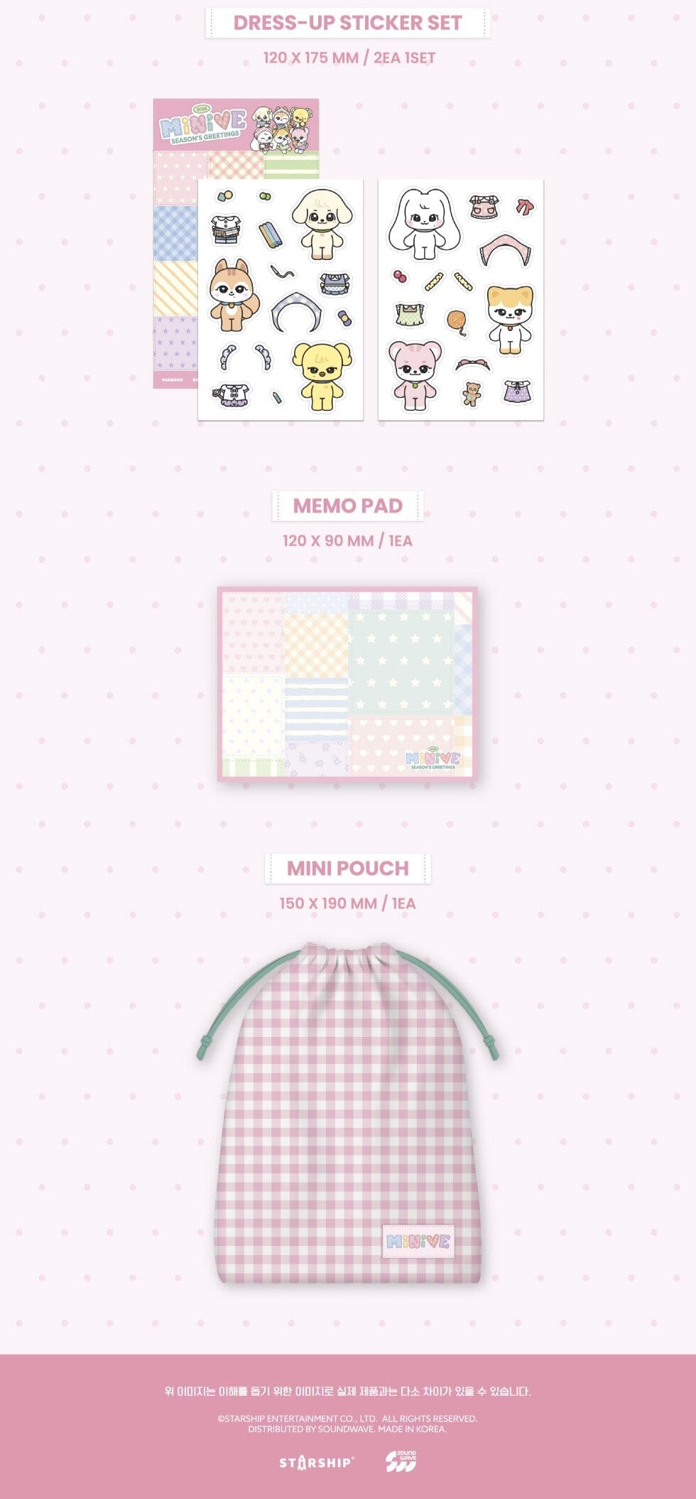 MINIVE - 2026 SEASON’S GREETINGS + POB STARSHIP SQUARE PHOTOCARD Nolae