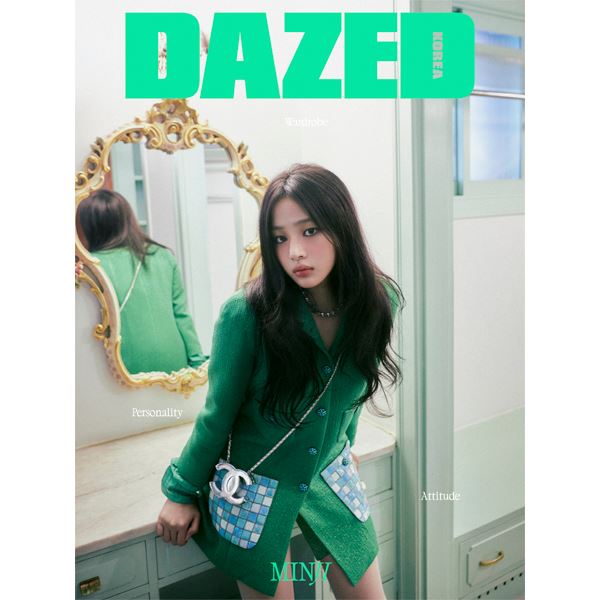 MINJI (NEWJEANS) - DAZED (NOV.2024) Nolae