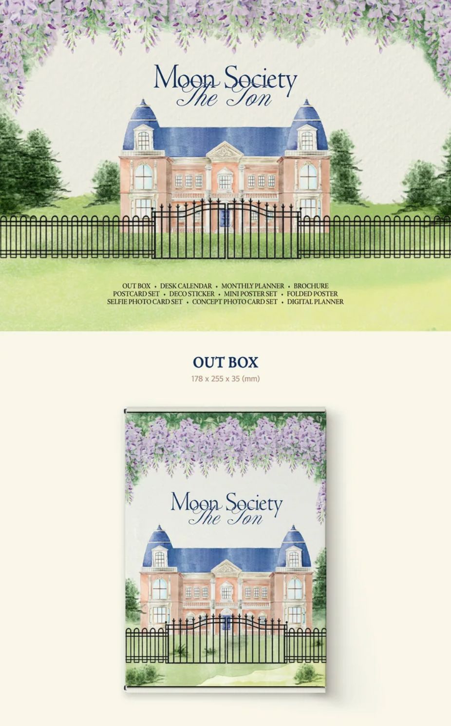 MOON BYUL (MAMAMOO) - 2026 SEASON'S GREETINGS (MOON SOCIETY) + Bizent Gift Nolae