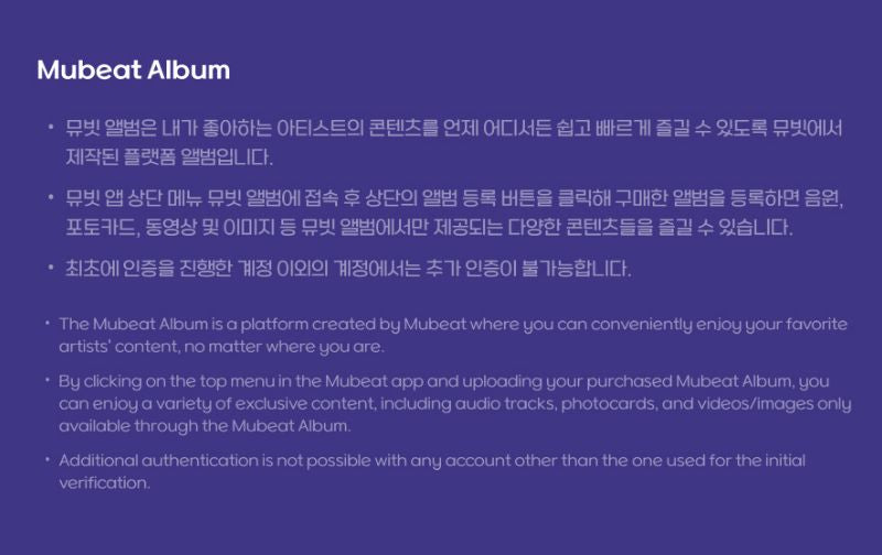 MOON RIVER O.S.T Nolae