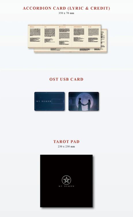 MY DEMON OST (USB ALBUM) TAROT CARD VER.