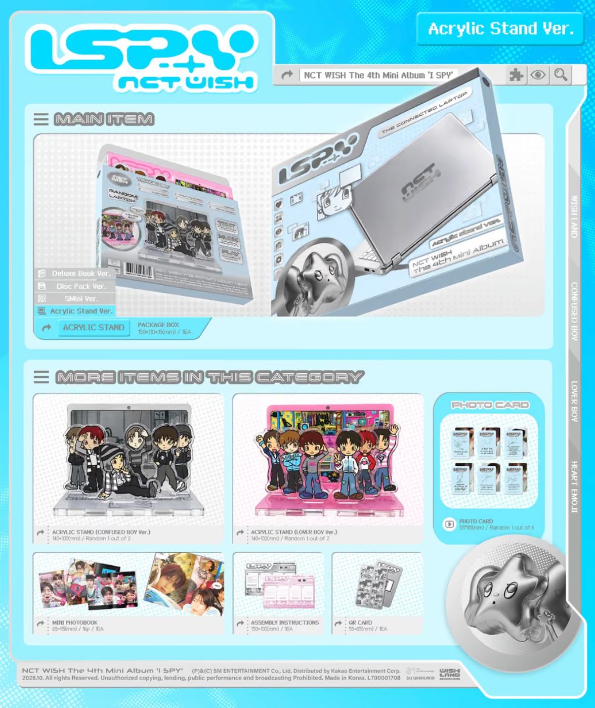 NCT WISH - I SPY (ACRYLIC STAND VER.) Nolae