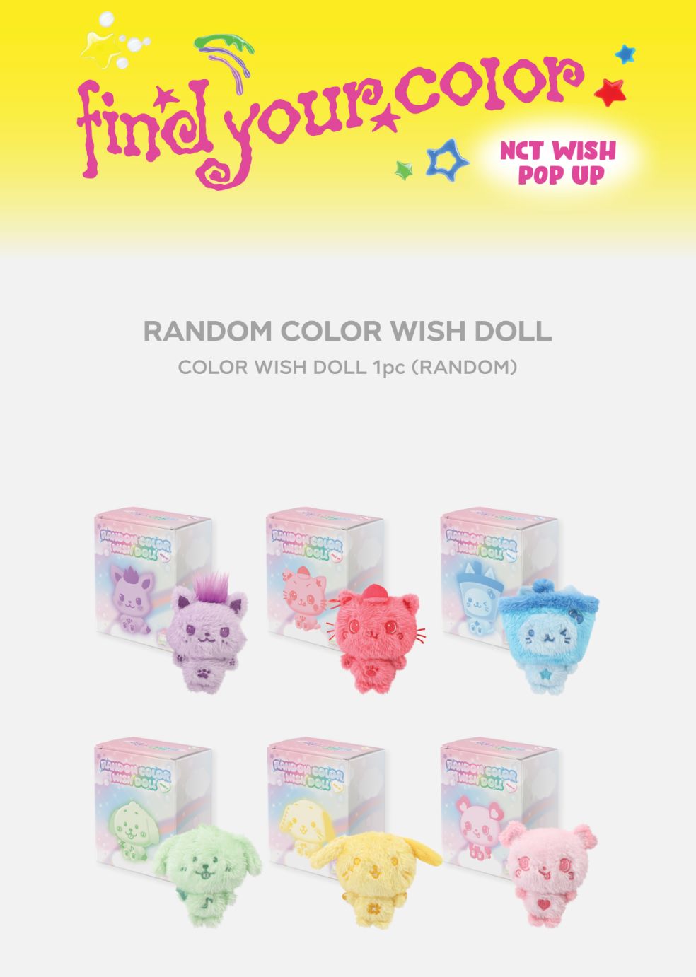NCT WISH - RANDOM COLOR WISH DOLL (FIND YOUR COLOR POP UP MD) Nolae