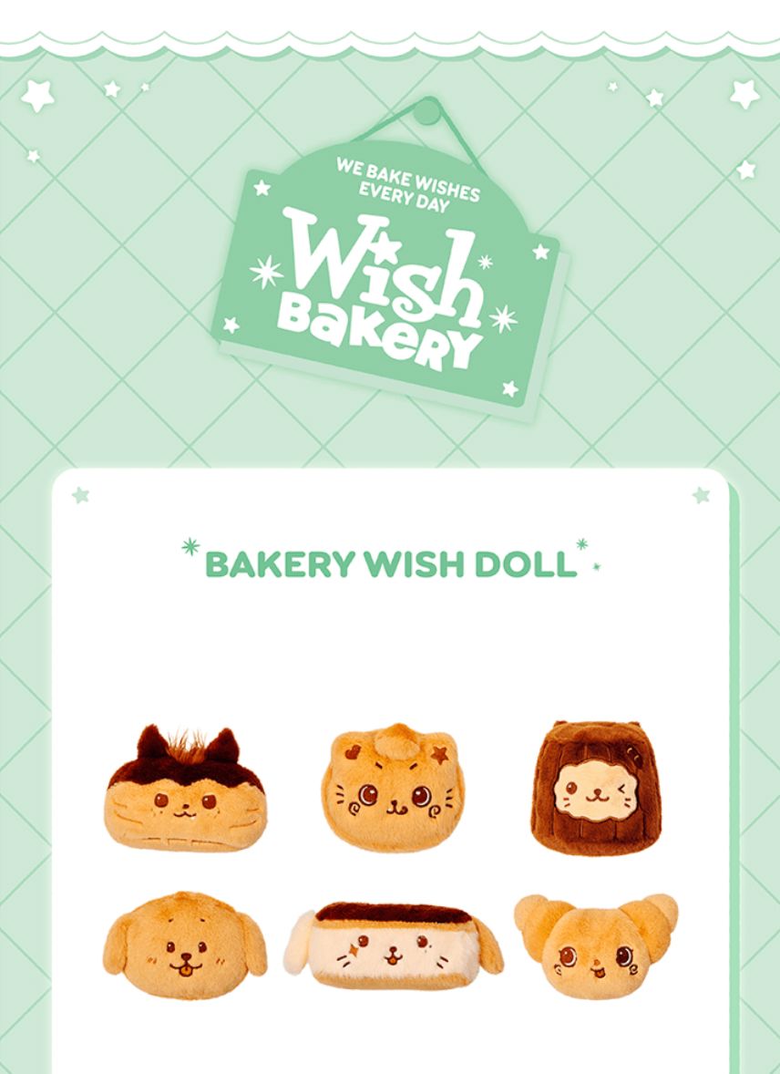 NCT WISH WISH BAKERY 30cm WISH DOLL サクヤ WISH NCT - [ 0 엔시티