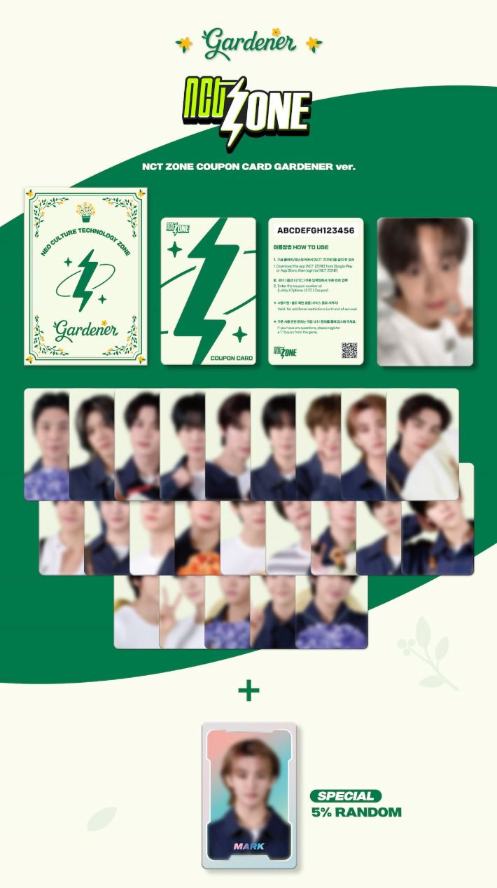 NCT ZONE - COUPON CARD (GARDENER VER.) Nolae
