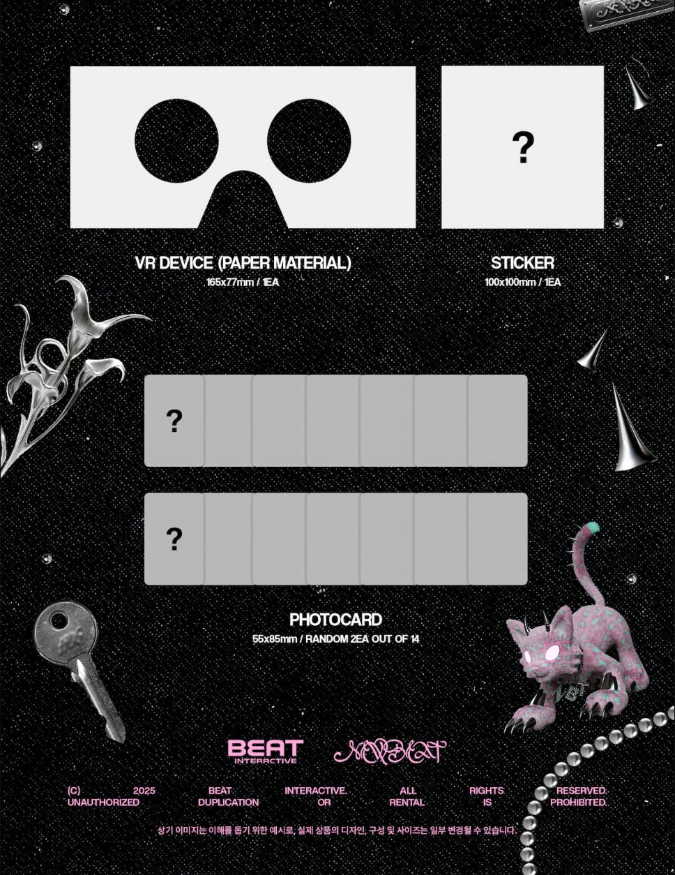 NEWBEAT - LOUDER THAN EVER Nolae