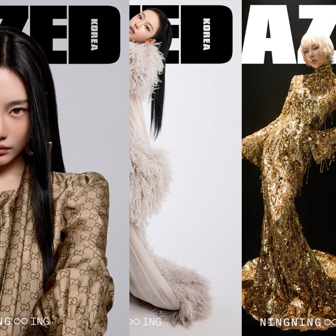 NINGNING (AESPA) - DAZED (MARCH 2026) Nolae
