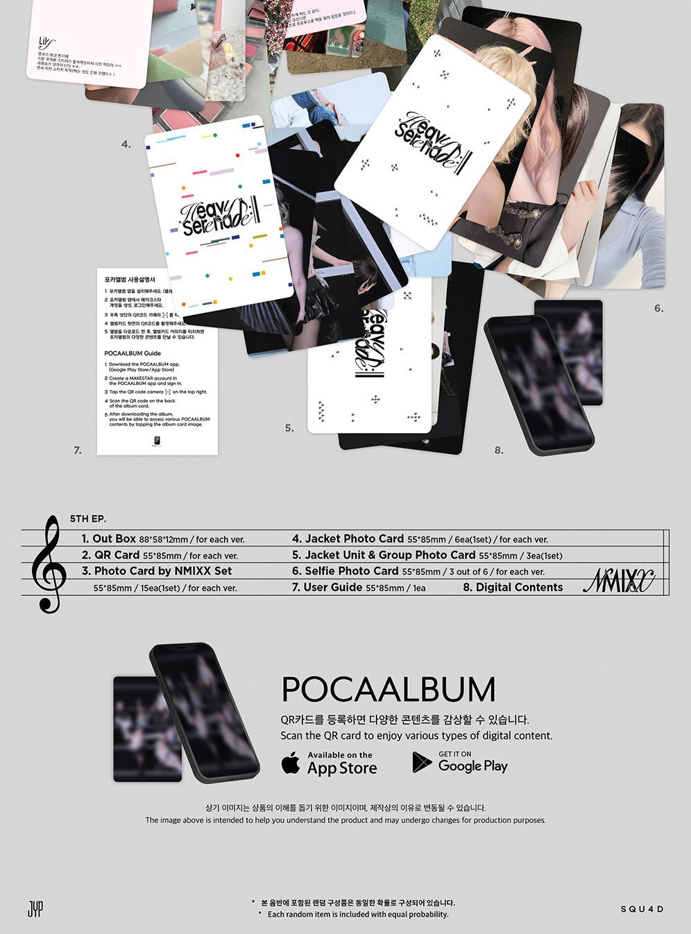 NMIXX - HEAVY SERENADE (POCA ALBUM VER.) Nolae