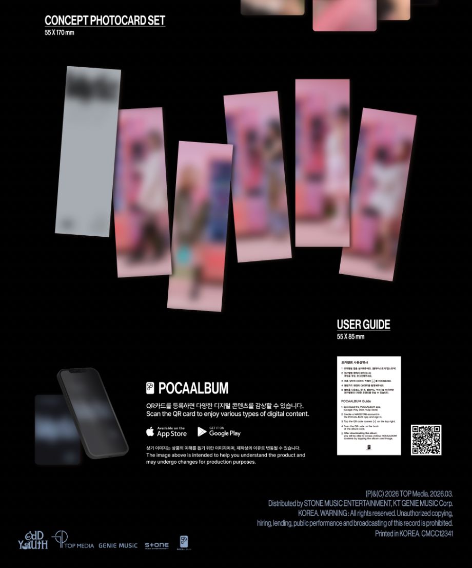 ODD YOUTH - BABYFACE (POCA ALBUM VER.) Nolae