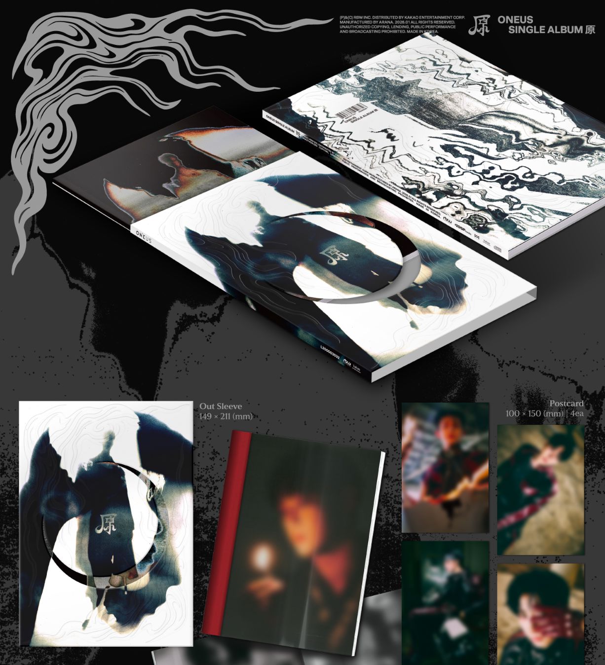 ONEUS - SINGLE ALBUM (原) Nolae