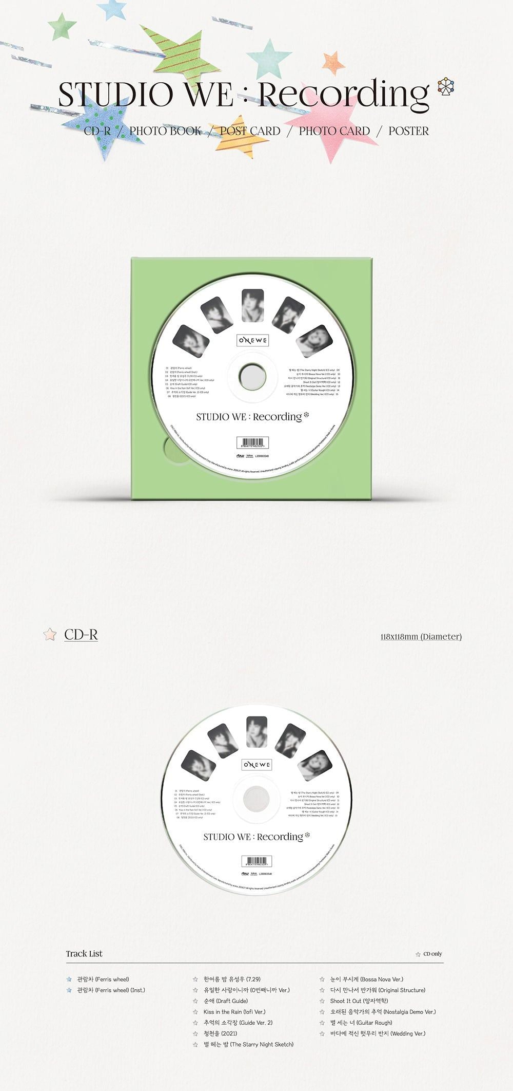 ONEWE - STUDIO WE : RECORDING #4 Nolae