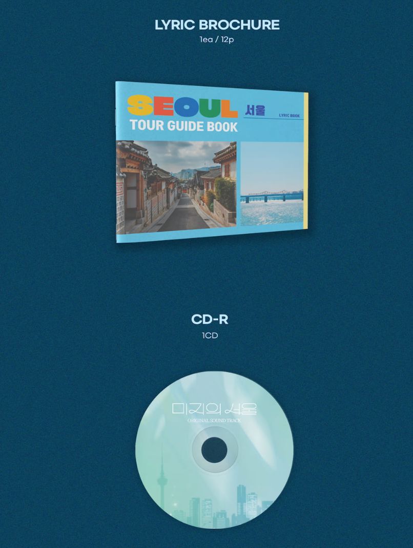 OUR UNWRITTEN SEOUL O.S.T Nolae