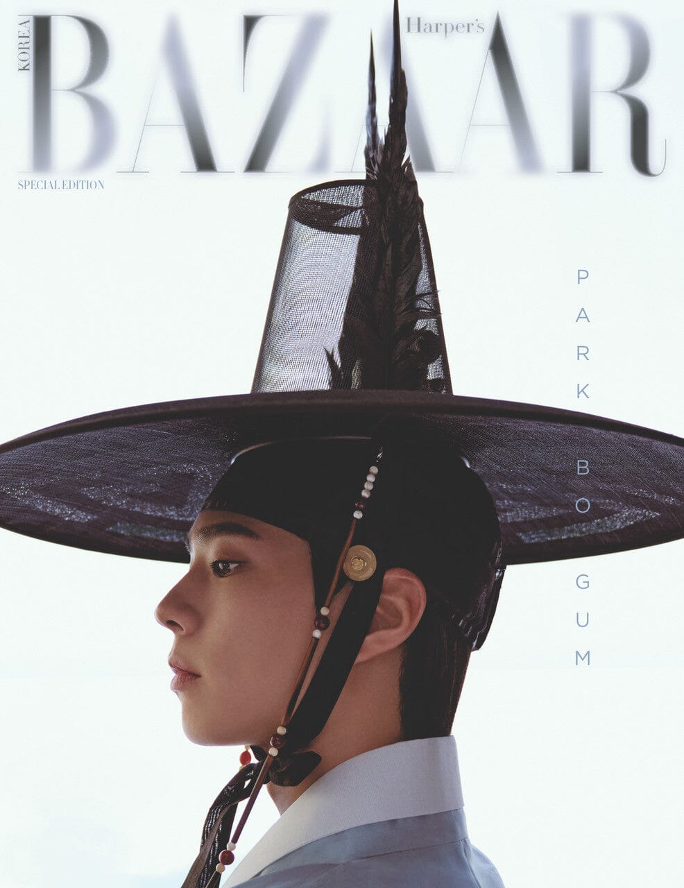 PARK BO GUM - BAZAAR (2025 HANBOK WAVE SPECIAL EDITION) Nolae
