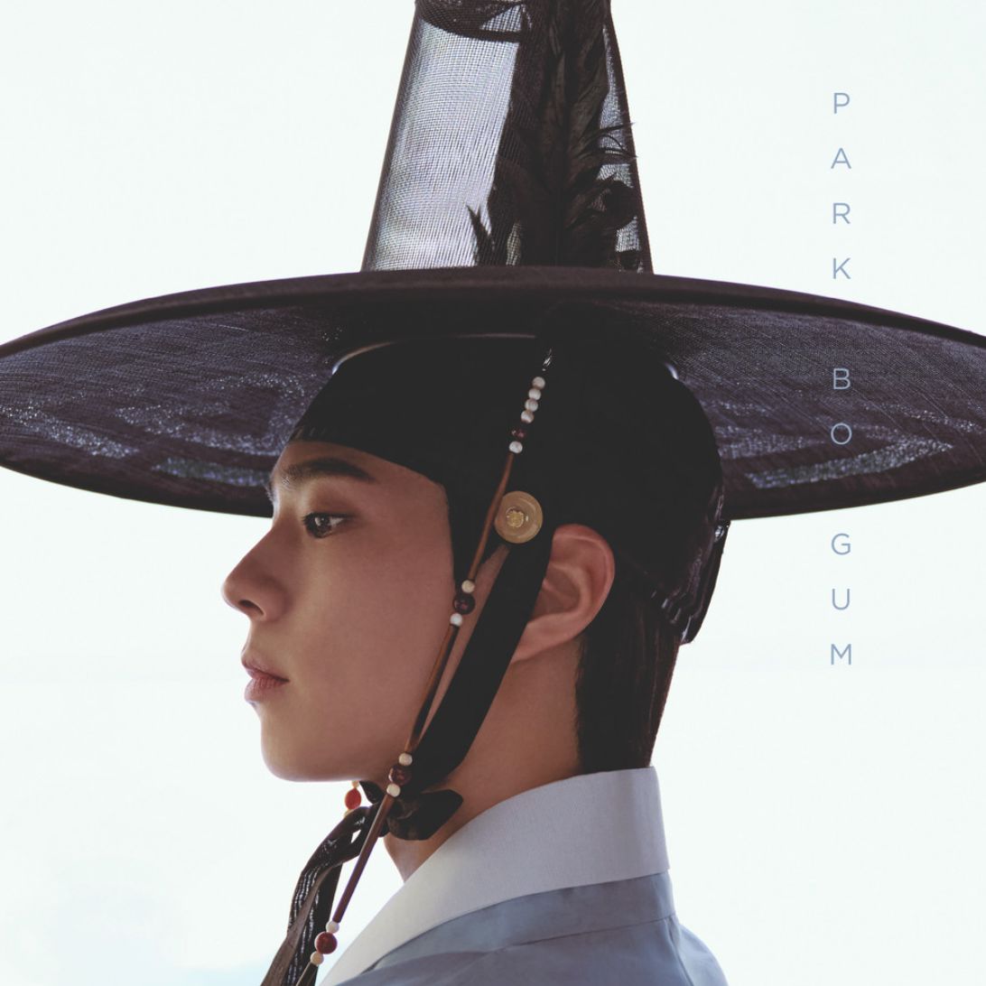 PARK BO GUM - BAZAAR (2025 HANBOK WAVE SPECIAL EDITION) Nolae