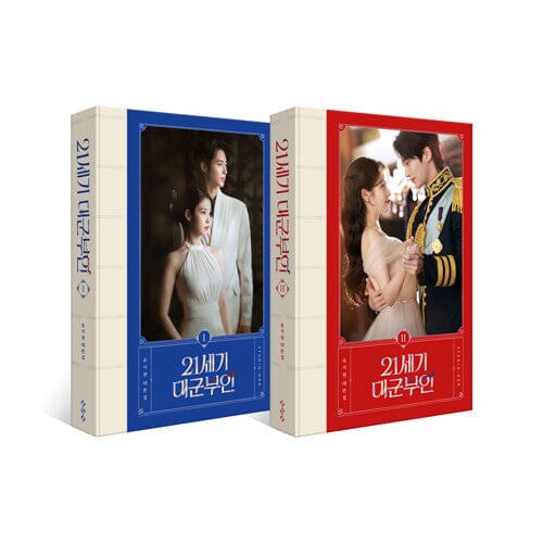 PERFECT CROWN - SCRIPT BOOK SET Nolae