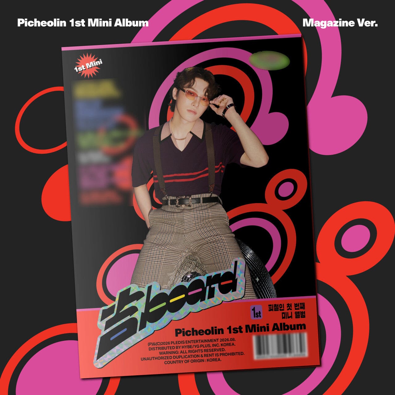 PICHEOLIN / DINO (SEVENTEEN) - 吉BOARD + Weverse Gift Nolae