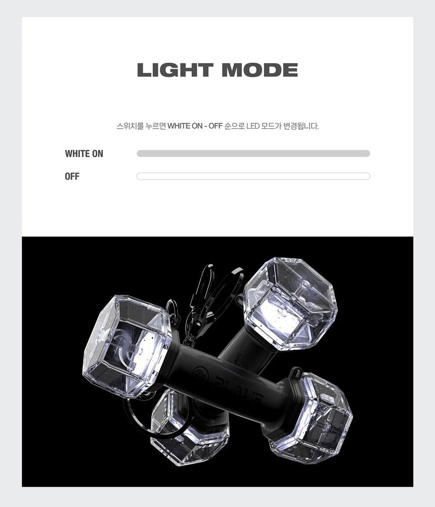 PLAVE - OFFICIAL LIGHT STICK KEYRING Nolae