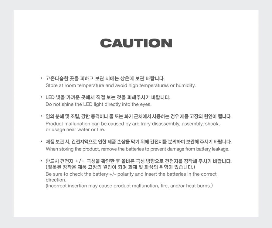 PLAVE - OFFICIAL LIGHT STICK KEYRING Nolae