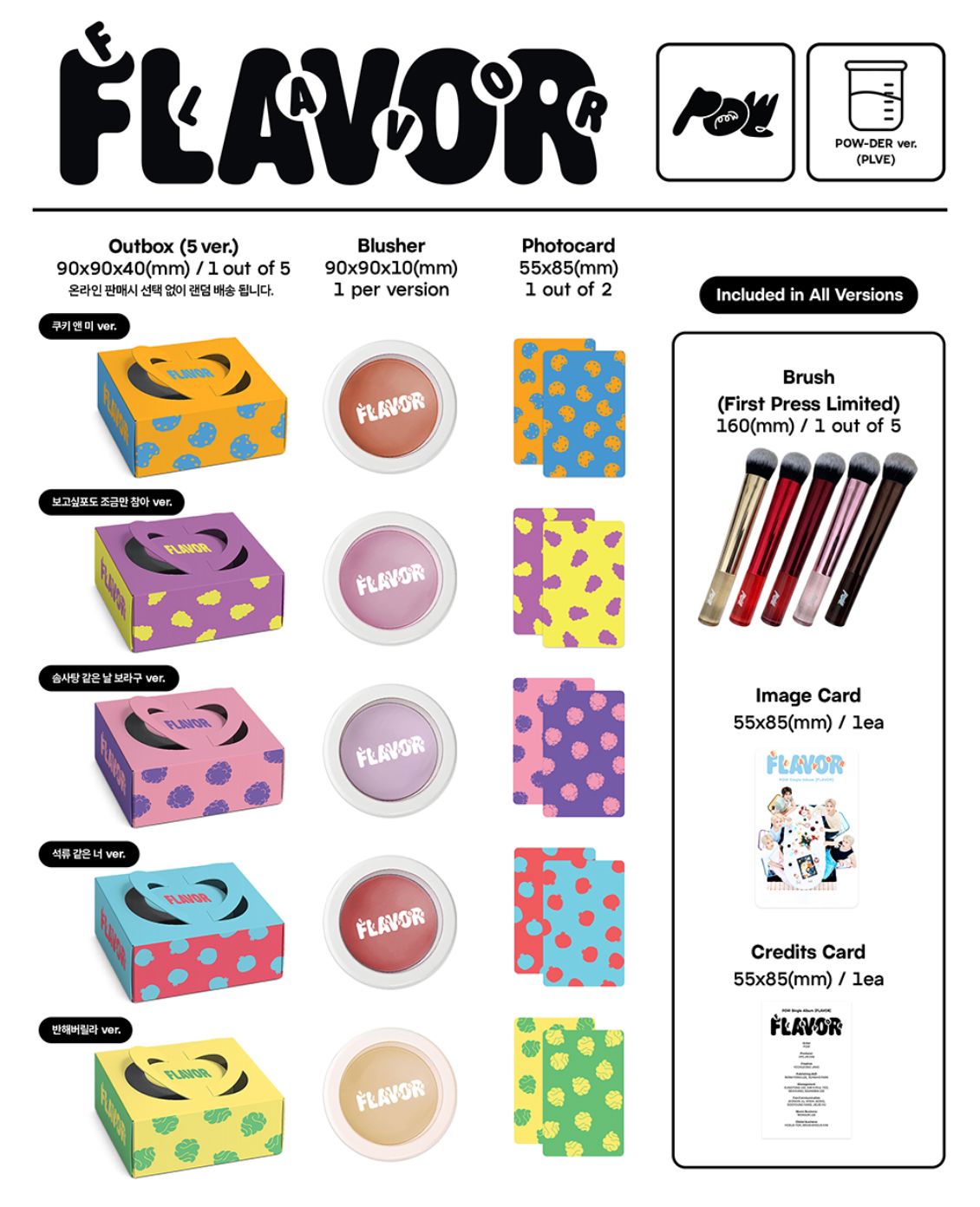 POW - FLAVOR Nolae