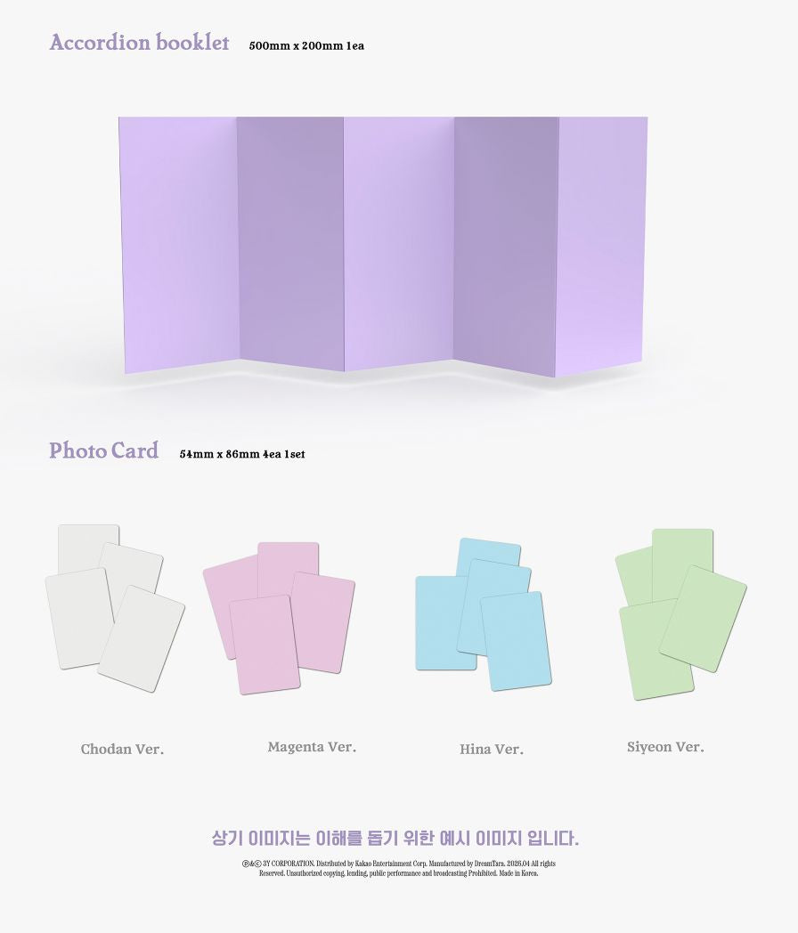 QWER - CEREMONY (BOOKLET VER.) Nolae