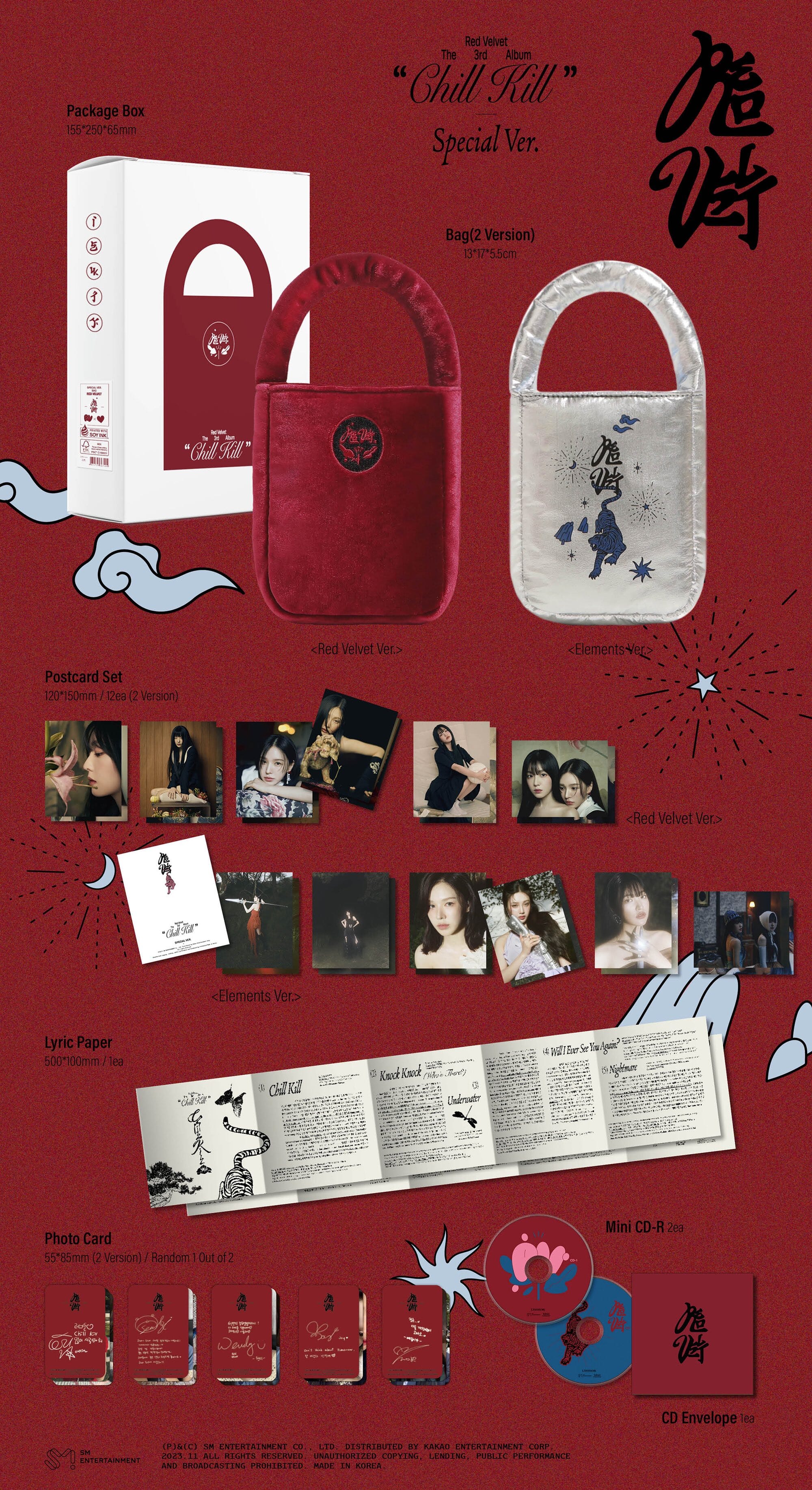 RED VELVET - CHILL KILL (3RD FULL ALBUM) BAG VER. Nolae