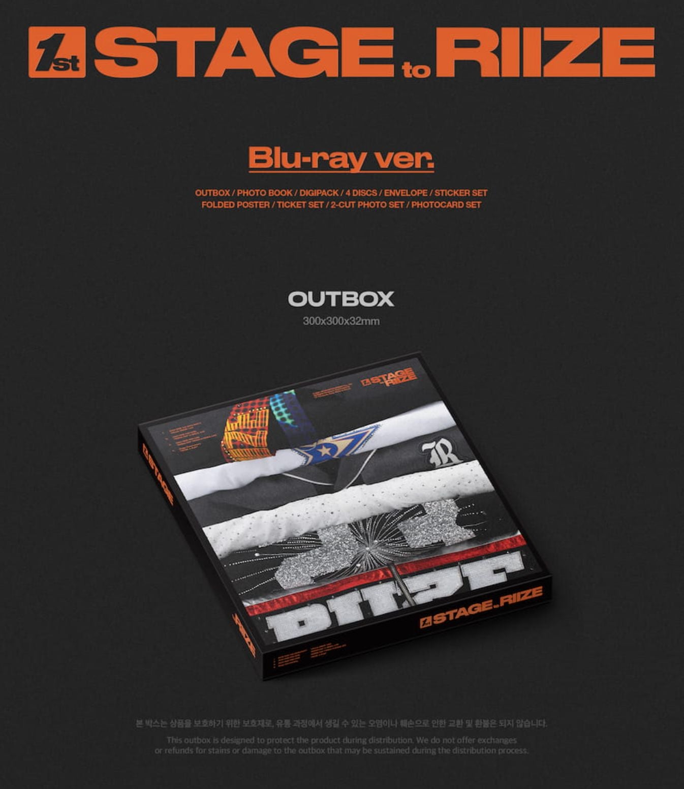 ミュージック RIIZE Digital Code & Blu-ray ver. RIIZE - 1ST STAGE