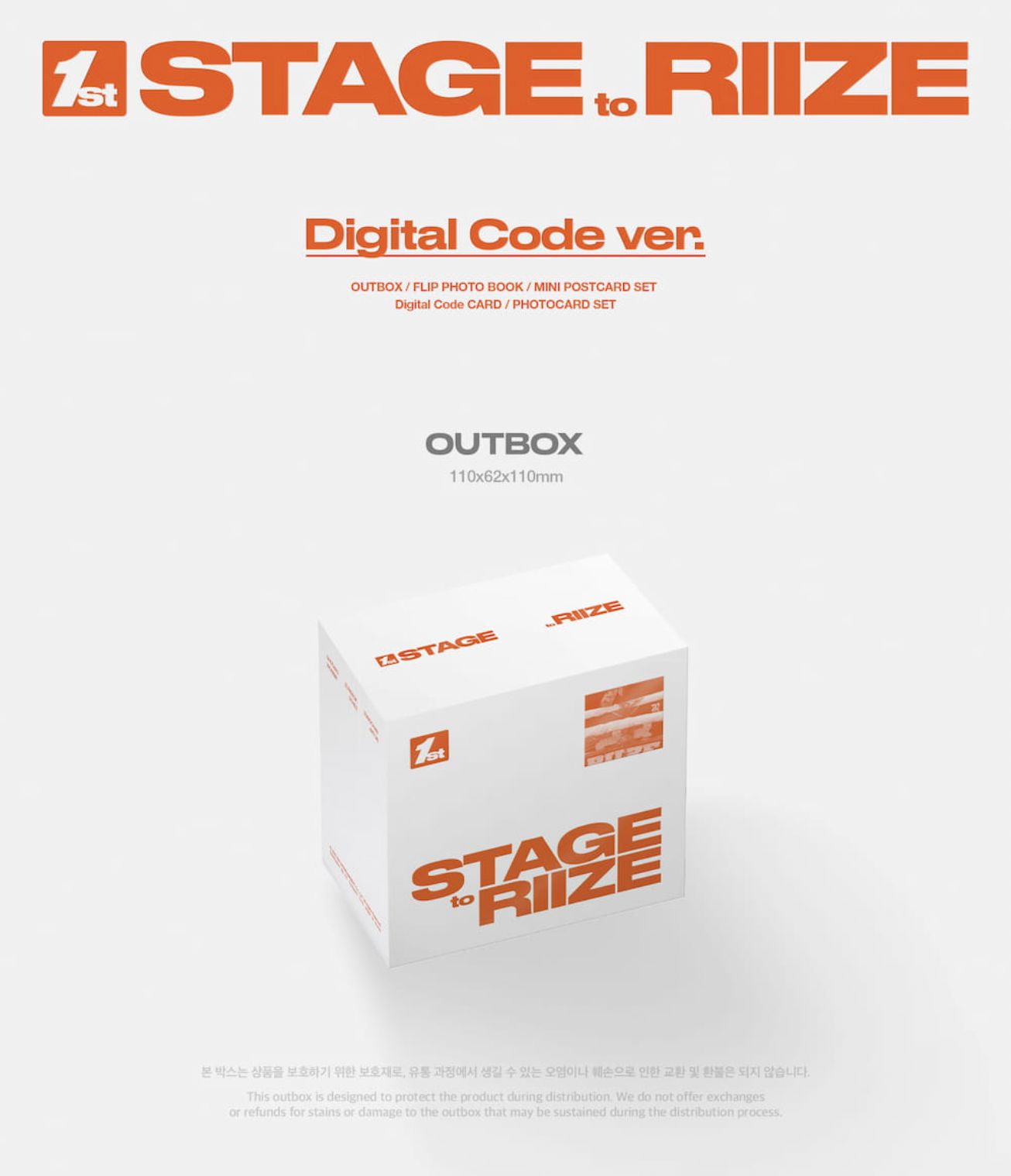 RIIZE - 1ST STAGE TO RIIZE (BLU-RAY + DIGITAL CODE SET) Nolae