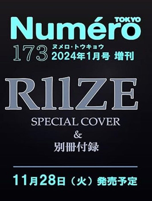 RIIZE - NUMERO JAPAN MAGAZINE (2024 JANUARY SPECIAL ISSUE) Nolae
