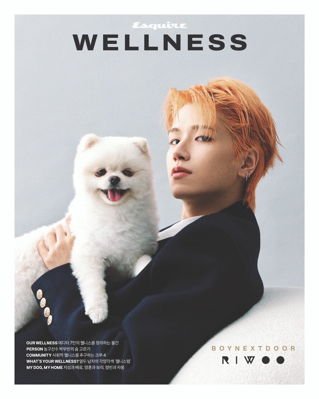 RIWOO (BOYNEXTDOOR) - ESQUIRE WELLNESS (OCTOBER 2025) Nolae