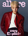 S.COUPS & HOSHI (SEVENTEEN) - ALLURE (SEPTEMBER 2024) B-E Nolae